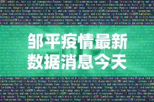私藏分享 ＂微乐山西麻将小程序有挂吗”(透视)辅助透视教程