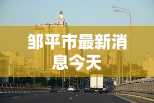 不踩雷推荐 ＂麻友圈麻将开挂”原来可以开挂