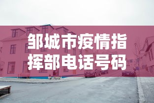 私藏分享 ＂微乐山西麻将小程序有挂吗”(透视)辅助透视教程
