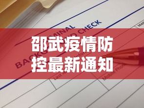 攻略独家分析“微信牛牛软件有挂吗”开挂安装教程