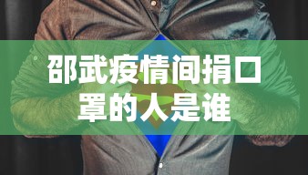 【今日头条】“心悦麻将可以有挂吗”开挂方法
