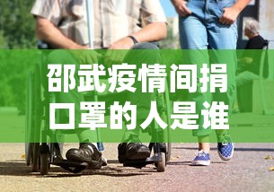 新手入门教程 ＂五号大厅有挂吗”-揭秘开挂教程分享
