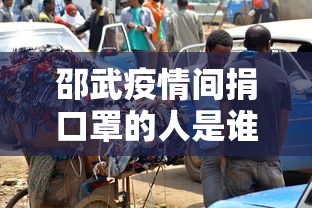 开挂教程“武汉麻将外卦开挂辅助教程”-详细教程