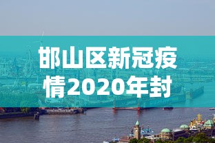 一分钟讲解“毛豆大厅有什么挂	”(透视曝光猫腻)