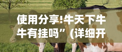 软件高效用法 ＂好友赣南麻将怎么开挂	”开挂(透视)辅助神器