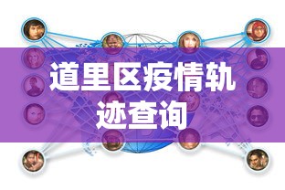分析必看“微乐斗地主最新版本挂”有挂详细开挂教程