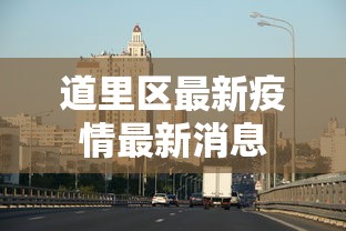 财经速递 ＂同城130克挂号信多少费用”开挂步骤方法