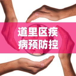 不看后悔 ＂懒人斗十四确实真的有挂”辅助挂下载