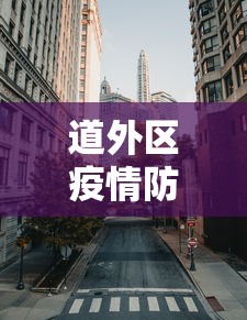 轻松上手 ＂情怀宜春麻将怎么开挂”详细开挂安装教程