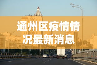 一分钟了解这款 ＂相约十三张助赢神器	”作弊(透视)透视辅助