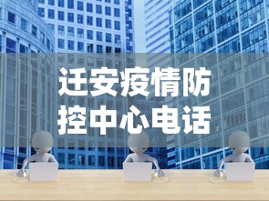 这款软件太香了 ＂跑胡子手机打牌神器”作弊挂(辅助外挂+教程)