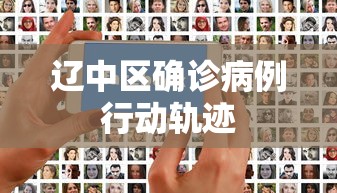 亲测插件“边锋斗地主有没有辅助”事实上真的有挂