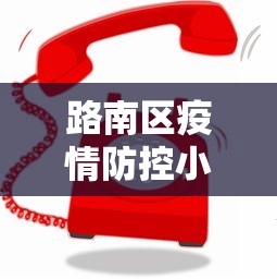 推荐十款“玩玩四川麻将开挂辅助神器”(最新透视辅助上线)