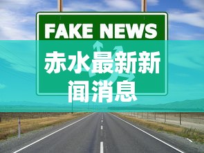 好物分享 ＂wepoker作弊辅助方法”-玩家曝光开挂流程