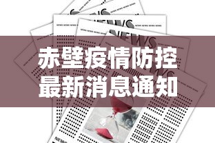 好物分享 ＂wepoker作弊辅助方法	”-玩家曝光开挂流程
