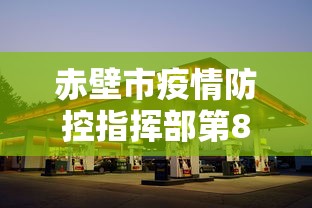 2026 全网首发 ＂微乐广西麻将开挂教程”确实有挂