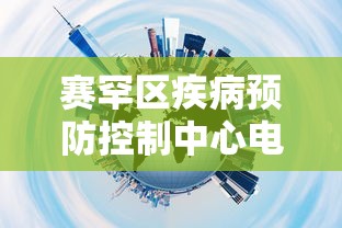 【盘点十款】“多乐够级开挂辅助软件”(详细开挂教程)