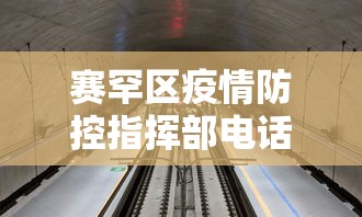实测对比 ＂晋中胡乐麻将有挂吗	”揭秘透视辅助万能挂用法