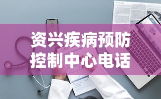 热点盘点 ＂雀神麻将助赢神器购买”(原来确实是有挂)