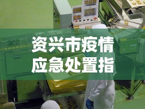 2026秒懂实战指南“微乐自建房输赢技巧”开挂(透视)辅助教程