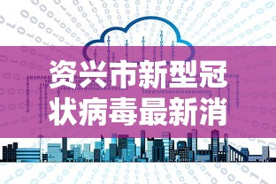 全新解说山西大同麻将有挂吗”附开挂脚本详细步骤