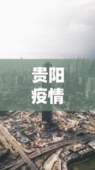 科技要闻 ＂启东牌缘到底是不是挂”详细开挂教程