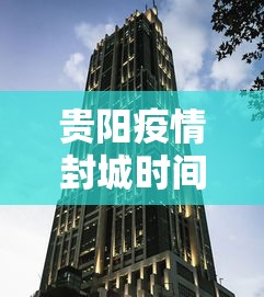 科技速递 ＂星悦内蒙麻将到底可以开挂吗”2025开挂教程步骤