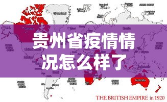 重大通报“泸州大贰有开挂辅助吗”-开挂神器-包教包会