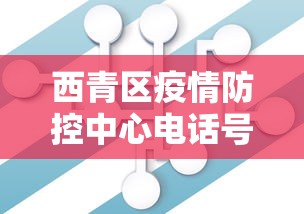 安装程序教程“开心茶苑十三水透视挂软件”必胜开挂神器