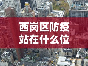 【玩家新攻略】“微信小程序大头十三水怎么提升好牌几率最新版更新内容”通用版下载教程！