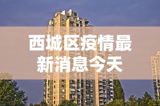 经验分享 ＂游意十三水有挂吗	”(详细透视教程)